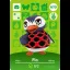 Flo #073 [Animal Crossing Series 1] - Nintendo DS - Retrocharting