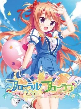 Background - Floral Flowlove - Nintendo Switch - Retrocharting