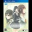 Flowers - Playstation Vita - Retrocharting
