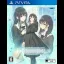 Flowers Winter - Playstation Vita - Retrocharting