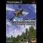 Flying Circus - PlayStation 2 - Retrocharting