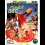 Flying Power Disc - Neo Geo AES - Retrocharting