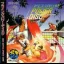 Flying Power Disc - JP Neo Geo CD - Retrocharting