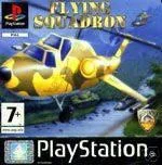 Background - Flying Squadron - PlayStation - Retrocharting