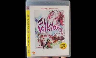 Folklore [The Best]