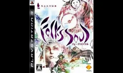 Folks Soul: Ushinawareta Denshou
