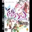 FolksSoul: Ushinawareta Denshou - Playstation 3 - Retrocharting