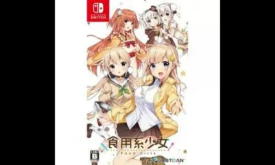 Food Girls