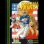 Football Frenzy - Neo Geo MVS - Retrocharting