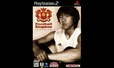 Football Kingdom: Trial Edition