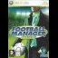 Football Manager 2007 - Xbox 360 - Retrocharting