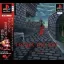 Forget Me Not Palette - PlayStation - Retrocharting