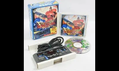 Forgotten Worlds [Avenue Pad 3 Bundle]