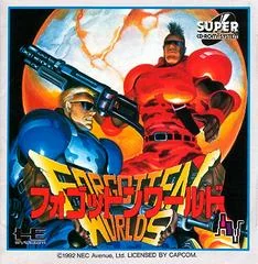 Background - Forgotten Worlds - Nintendo DS - Retrocharting