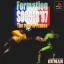 Formation Soccer '97 - The Road to France - PlayStation - Retrocharting