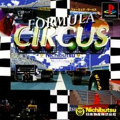 Background - Formula Circus - PlayStation - Retrocharting
