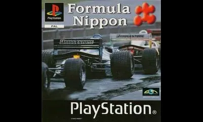Formula Nippon