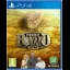 Fort Boyard 2022 - Playstation 4 - Retrocharting