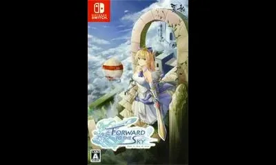 Forward to the Sky
