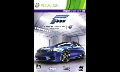 Forza Motorsport 4 [Limited Edition]