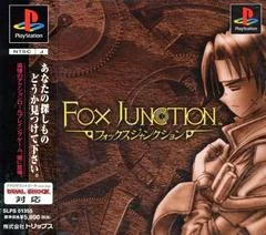 Background - Fox Junction - PlayStation - Retrocharting