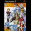 Fragrance Tale - PlayStation 2 - Retrocharting