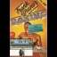 Frank Bruno S Boxing - Sinclair ZX Spectrum  - Retrocharting