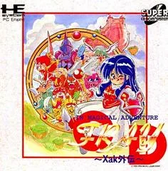 Fray - JP PC Engine CD - Retrocharting