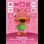 Freckles #236 [Animal Crossing Series 3] - Nintendo DS - Retrocharting