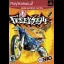 Freekstyle [Greatest Hits] - PlayStation 2 - Retrocharting