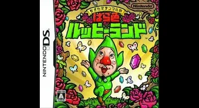 Freshly-Picked Tingle's Rosy Rupeeland