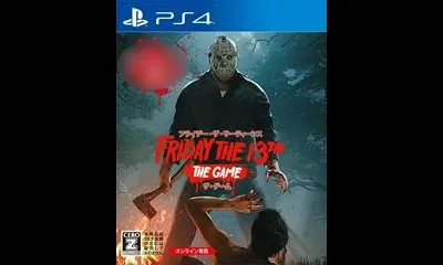 Friday The 13th: The Game