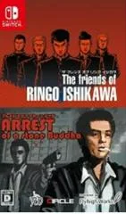 Background - Friends of Ringo Ishikawa & Arrest of a Stone Buddha - Nintendo Switch - Retrocharting