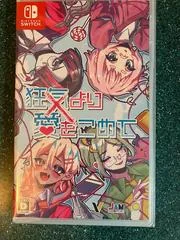 Background - From Madness With Love - Nintendo Switch - Retrocharting