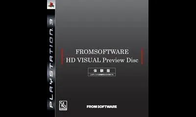 FromSoftware HD Visual Preview Disc