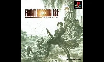 Front Mission 1st