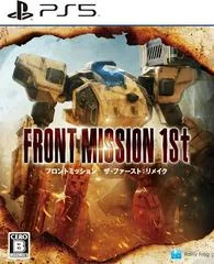 Background - Front Mission 1st Remake - Playstation 5 - Retrocharting