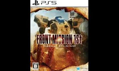 Front Mission 1st Remake