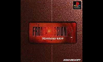Front Mission 2