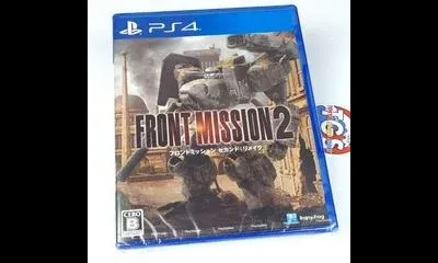 Front Mission 2: Remake