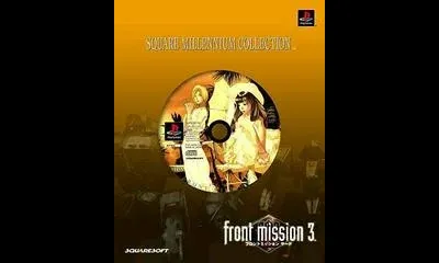 Front Mission 3 [Square Millennium Collection]