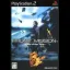 Front Mission 5: Scars of the War - PlayStation 2 - Retrocharting