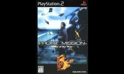 Front Mission 5: Scars of the War