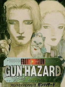 Background - Front Mission: Gun Hazard - Super Famicom - Retrocharting