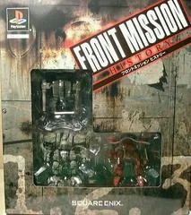 Background - Front Mission History - PlayStation - Retrocharting