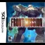Front Mission - Nintendo DS - Retrocharting