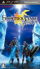Background - Frontier Gate Boost+ - PSP - Retrocharting