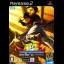 Fu'un Super Combo - PlayStation 2 - Retrocharting