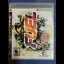 Fuel [Gamestop Edition] - Playstation 3 - Retrocharting