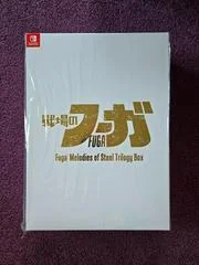 Background - Fuga: Melodies Of Steel Trilogy Box - Nintendo Switch - Retrocharting